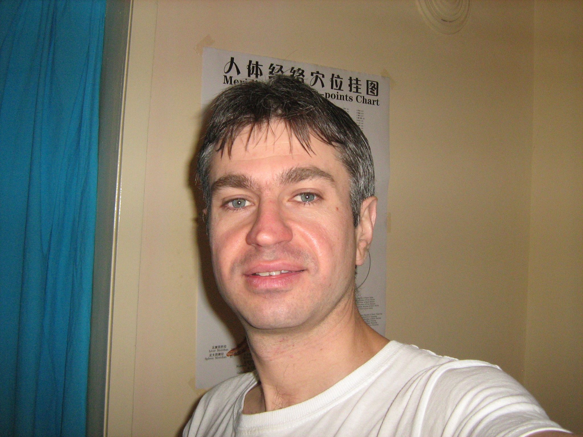 Офис масаж
